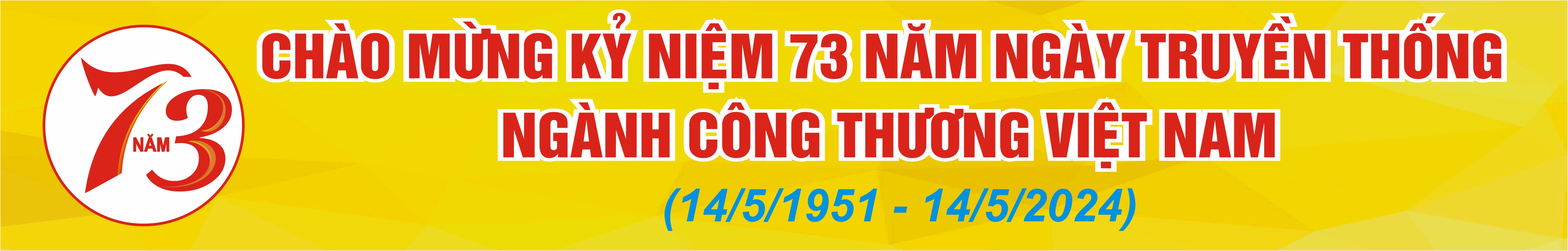 Sở Công Thương